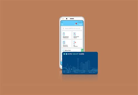 portmone kyiv smart card|≡ Киев Цифровой пополнить онлайн на Portmone — .